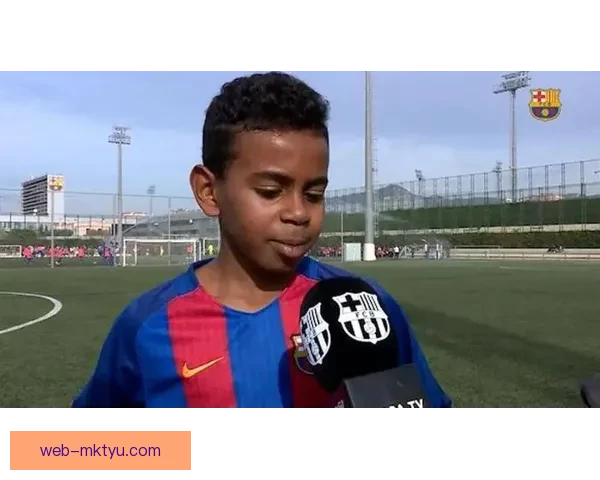 古利特：亚马尔式进攻才是未来方向